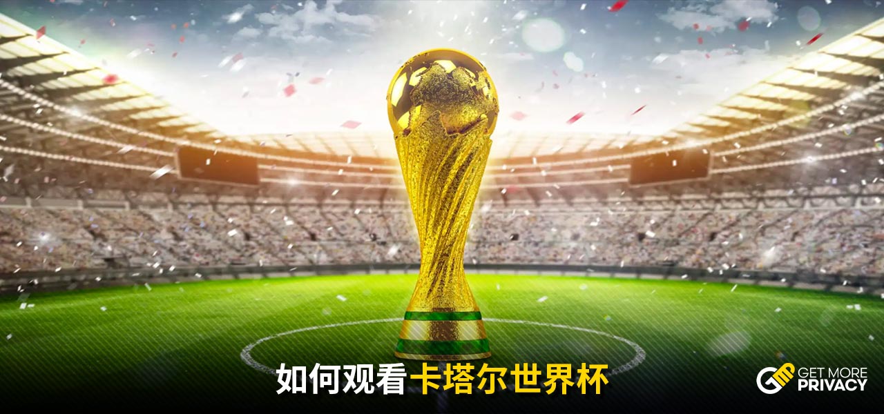 端的突破能
